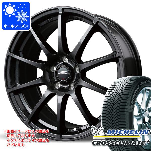 【タイヤ交換対象】オールシーズン 165/70R14 85T XL ミシュラン クロスクライメートプラス MID ホイールズ スタッグ 5.5-14 タイヤホイール4本セット