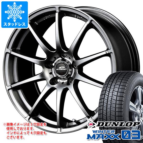 【タイヤ交換対象】スタッドレスタイヤ ダンロップ ウインターマックス03 WM03 165/70R14 81Q ＆ MID ホイールズ スタッグ 5.5-14 タイヤホイール4本セット165/70-14 DUNLOP WINTER MAXX 03 WM03