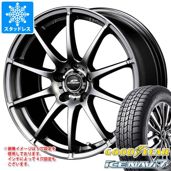 【タイヤ交換対象】スタッドレスタイヤ グッドイヤー アイスナビ7 225/55R17 97Q & MID ホイールズ スタッグ 7.0-17 タイヤホイール4本セット225/55-17 GOODYEAR ICE NAVI 7|タイヤマックス