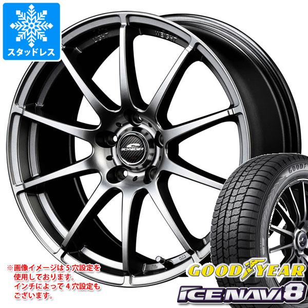 【タイヤ交換対象】スタッドレスタイヤ グッドイヤー アイスナビ8 155/65R14 75Q ＆ MID ホイールズ スタッグ 4.5-14 タイヤホイール4本セット155/65-14 GOODYEAR ICE NAVI 8｜タイヤマックス