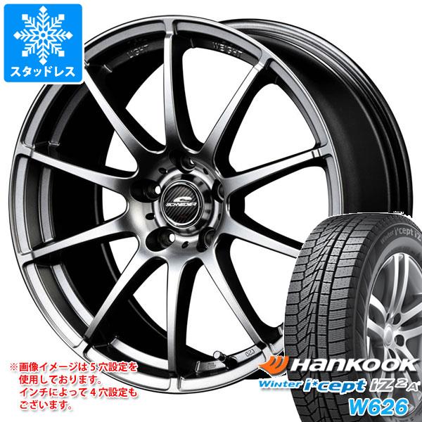 【タイヤ交換対象】スタッドレスタイヤ ハンコック ウィンターアイセプト IZ2エース W626 175/70R14 84T & MID ホイールズ スタッグ 5.5-14 タイヤホイール4本セット175/70-14 HANKOOK Winter i cept IZ2A W626|タイヤマックス