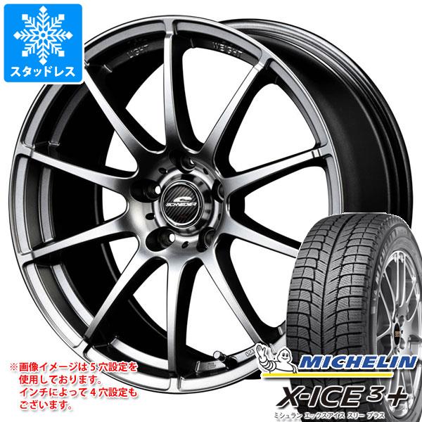 スタッドレスタイヤ ミシュラン エックスアイス3プラス 5 55r16 Xl 6 5 16 94h Xl シュナイダー Michelin スタッグ 6 5 16 タイヤホイール4本セット 5 55 16 Michelin X Ice3 タイヤマックス今だけ送料無料 スタッドレスタイヤ ホイール 新品4本セット 5 55