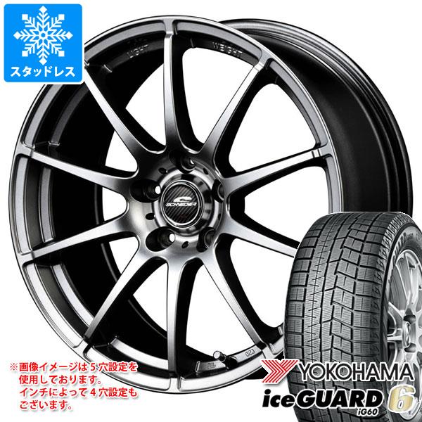 【タイヤ交換対象】スタッドレスタイヤ ヨコハマ アイスガードシックス iG60 195/50R15 82Q & MID ホイールズ スタッグ 5.5-15 タイヤホイール4本セット195/50-15 YOKOHAMA iceGUARD 6 iG60|タイヤマックス