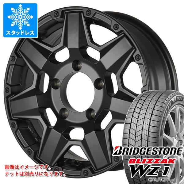 【タイヤ交換対象】5本セット スズキ ジムニー JB64W用 スタッドレス ブリヂストン ブリザック WZ-1 215/70R16 100Q クライメイト スワット タイヤホイール5本セット｜タイヤマックス