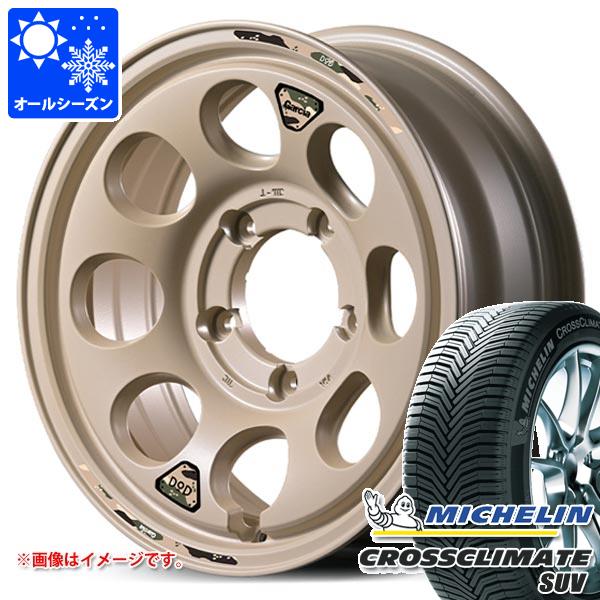 【タイヤ交換対象】スズキ ジムニーノマド JC74W用 オールシーズンタイヤ ミシュラン クロスクライメート SUV 215/70R16 100H ウシャリン 6.0-16 タイヤホイール4本セット