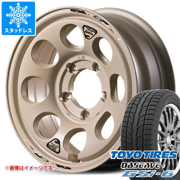 【タイヤ交換対象】スズキ ジムニーノマド JC74W用 スタッドレス トーヨー オブザーブ GSi-6 215/70R16 100Q ウシャリン タイヤホイール4本セット｜タイヤマックス