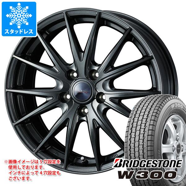 【タイヤ交換対象】スタッドレスタイヤ ブリヂストン W300 145/80R12 80/78N (145R12 6PR相当) & ヴェルヴァ スポルト2 4.0-12 タイヤホイール4本セット145/80-12 BRIDGESTONE W300|タイヤマックス
