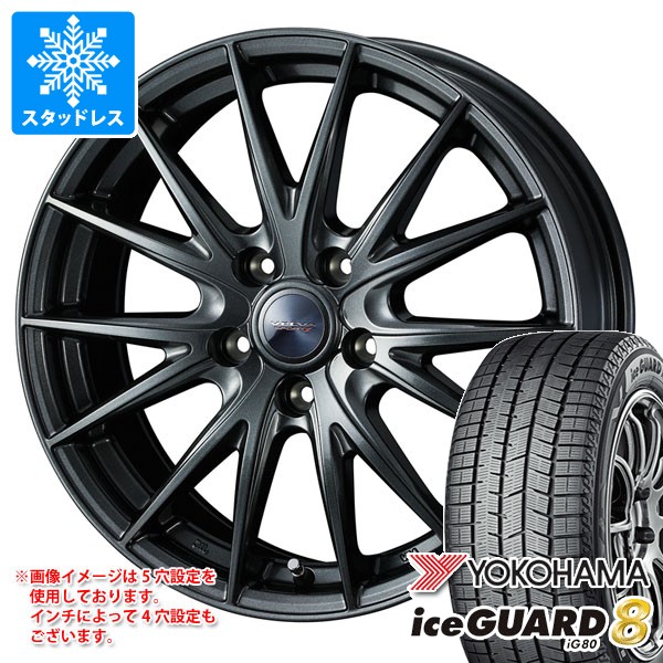 【タイヤ交換対象】スタッドレスタイヤ ヨコハマ アイスガードエイト iG80 225/55R18 102Q XL ＆ ヴェルヴァ スポルト2 7.5-18 タイヤホイール4本セット225/55-18 YOKOHAMA iceGUARD8 iG80｜タイヤマックス