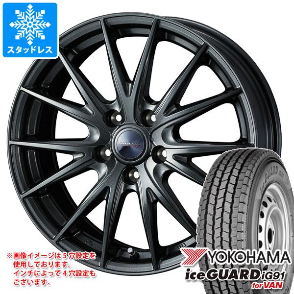 【タイヤ交換対象】スタッドレスタイヤ ヨコハマ アイスガード iG91 バン 145/80R12 80/78N (145R12 6PR相当) ＆ ヴェルヴァ スポルト2 4.0-12 タイヤホイール4本セット145/80-12 YOKOHAMA iceGUARD iG91 for VAN 64,500円