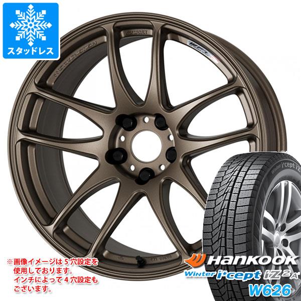 ホイール4本セット 送料無料 BST-1 8J 8.00-19 FALKEN 19インチ ワーク バックレーベルジースト WORK タイヤはフジ サマータイヤ FK453 225/45R19 アゼニス