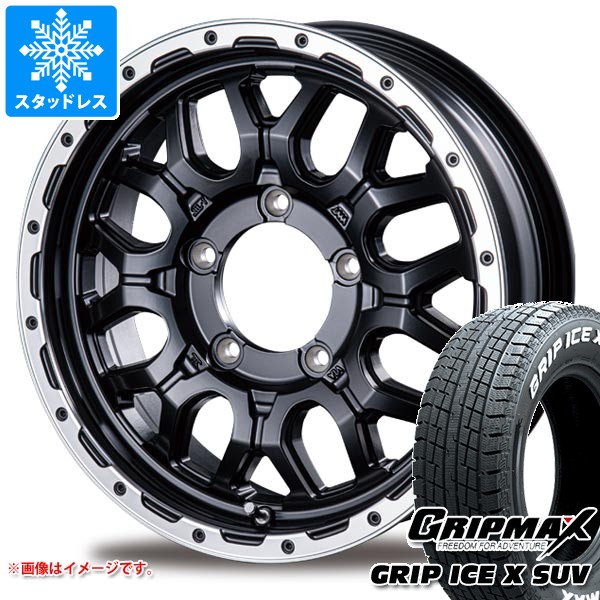 【タイヤ交換対象】5本セット スズキ ジムニー用 スタッドレス グリップマックス グリップアイスエックス SUV 185/85R16C 105/103N ホワイトレター インターミラノ マッドバーン XR-800M タイヤホイール5本セット｜タイヤマックス