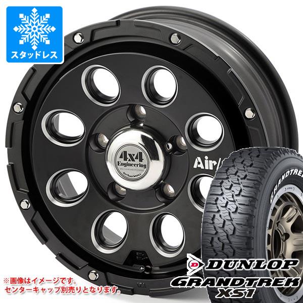 【タイヤ交換対象】ジムニー用 スタッドレス ダンロップ グラントレック XS1 185/85R16 105/103L LT ホワイトレター エアージー マッシヴ タイヤホイール4本セット|タイヤマックス