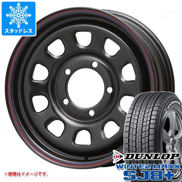 【タイヤ交換対象】スズキ ジムニーノマド JC74W用 スタッドレス ダンロップ ウインターマックス SJ8 プラス 215/70R16 100Q MLJ デイトナ SS タイヤホイール4本セット