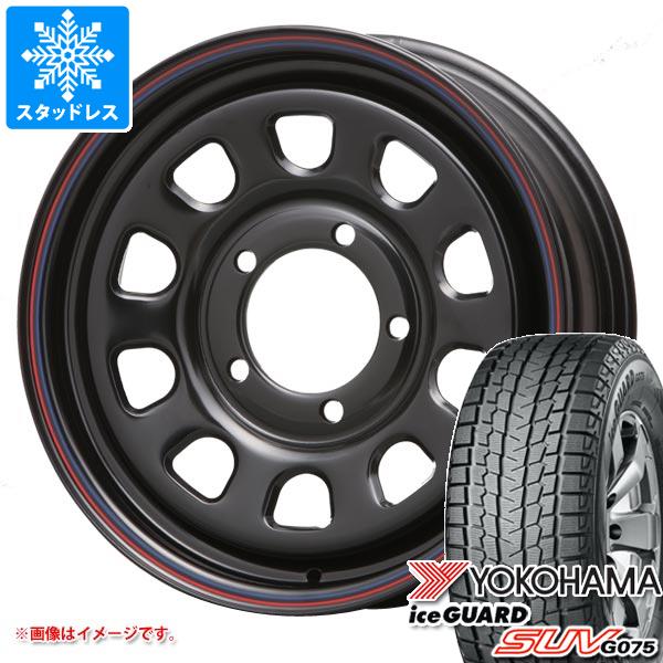 【タイヤ交換対象】ジムニー JB64W用 スタッドレス ヨコハマ アイスガード SUV G075 215/70R16 100Q MLJ デイトナ SS タイヤホイール4本セット|タイヤマックス