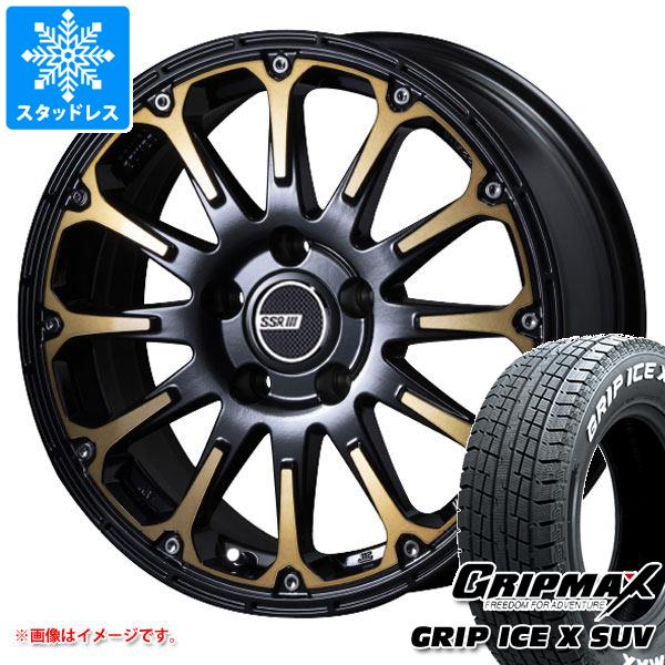 【タイヤ交換対象】スタッドレスタイヤ グリップマックス グリップアイスエックス SUV 225/70R16 103Q ホワイトレター ＆ SSR ディバイド FT 7.0-16 タイヤホイール4本セット225/70-16 GRIP MAX GRIP ICE X SUV WL｜タイヤマックス