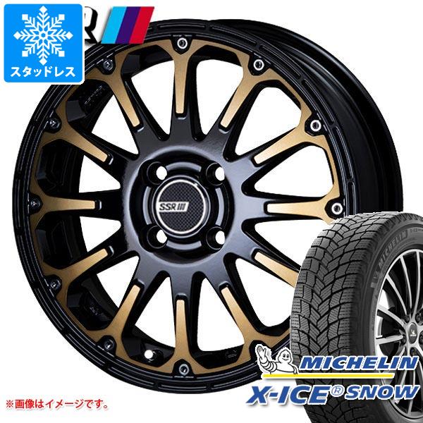 【タイヤ交換対象】スタッドレスタイヤ ミシュラン エックスアイススノー 165/55R15 75T ＆ SSR ディバイド FT 5.0-15 タイヤホイール4本セット165/55-15 MICHELIN X-ICE SNOW｜タイヤマックス