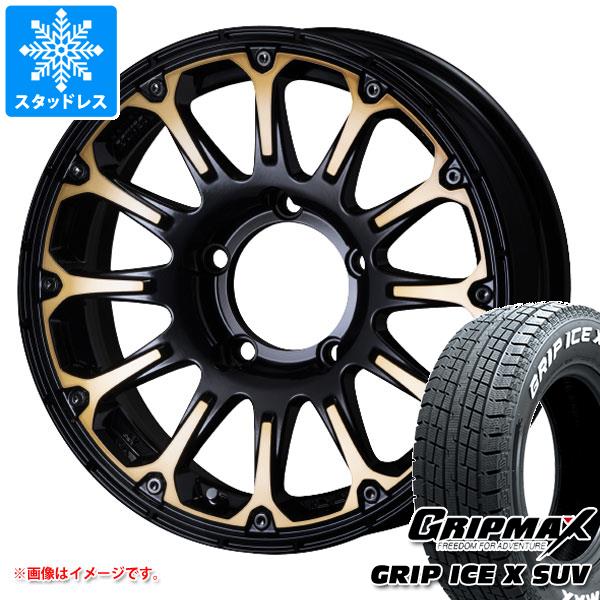 【タイヤ交換対象】ジムニーシエラ JB74W用 スタッドレス グリップマックス グリップアイスエックス SUV 185/85R16 105/103N ホワイトレター SSR ディバイド FT タイヤホイール4本セット