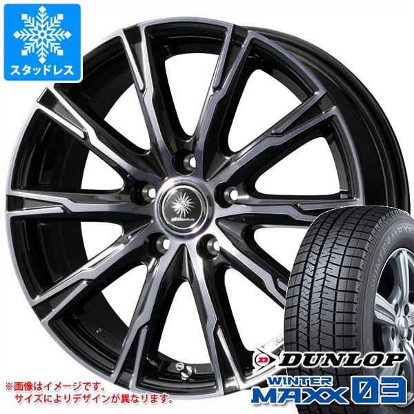 【タイヤ交換対象】スタッドレスタイヤ ダンロップ ウインターマックス03 WM03 175/70R14 84Q & ディルーチェ DX10 5.5-14 タイヤホイール4本セット175/70-14 DUNLOP WINTER MAXX 03 WM03|タイヤマックス