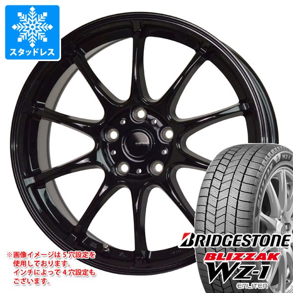 【タイヤ交換対象】スタッドレスタイヤ ブリヂストン ブリザック WZ-1 215/55R17 94Q ＆ ジースピード G-07 7.0-17 タイヤホイール4本セット215/55-17 BRIDGESTONE BLIZZAK WZ-1｜タイヤマックス
