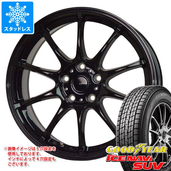 【タイヤ交換対象】スタッドレスタイヤ グッドイヤー アイスナビ SUV 225/65R17 102Q ＆ ジースピード G-07 7.0-17 タイヤホイール4本セット225/65-17 GOODYEAR ICE NAVI SUV