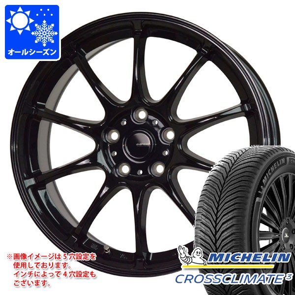 オールシーズン 225/50R17 98Y XL ミシュラン クロスクライメート3 ジースピード G-07 7.0-17 タイヤホイール4本セット|タイヤマックス