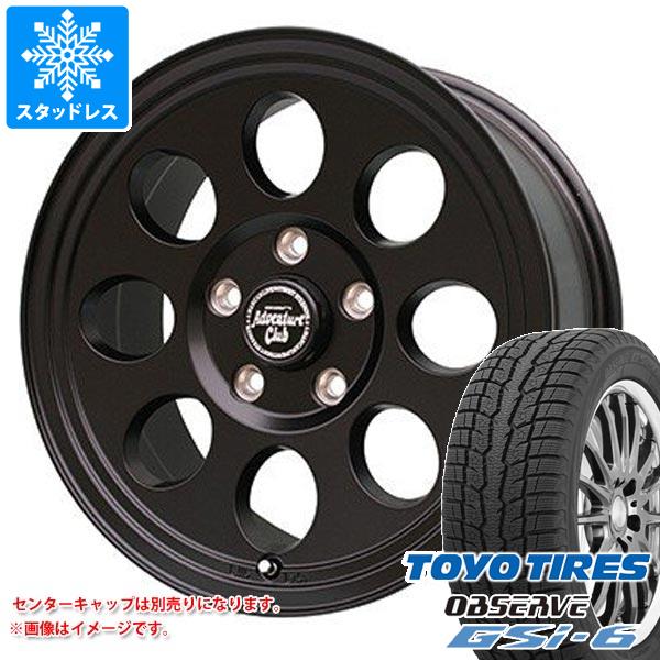 【タイヤ交換対象】デリカD5用 スタッドレス トーヨー オブザーブ GSi-6 225/70R16 103Q ジムライン タイプ2 タイヤホイール4本セット｜タイヤマックス