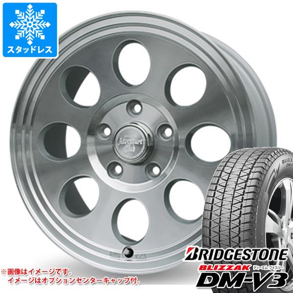 【タイヤ交換対象】デリカD5用 スタッドレス ブリヂストン ブリザック DM-V3 215/70R16 100Q ジムライン タイプ2 タイヤホイール4本セット|タイヤマックス