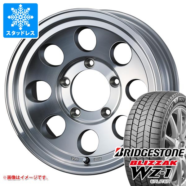 【タイヤ交換対象】5本セット スズキ ジムニーノマド JC74W用 スタッドレス ブリヂストン ブリザック WZ-1 195/80R15 96Q 2025年10月発売サイズ ジムライン タイプ2 タイヤホイール5本セット|タイヤマックス