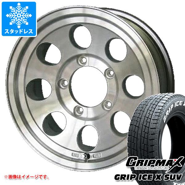【タイヤ交換対象】スズキ ジムニーノマド JC74W用 スタッドレス グリップマックス グリップアイスエックス SUV 215/70R16 100Q ホワイトレター ジムライン タイプ2 タイヤホイール4本セット 89,375円