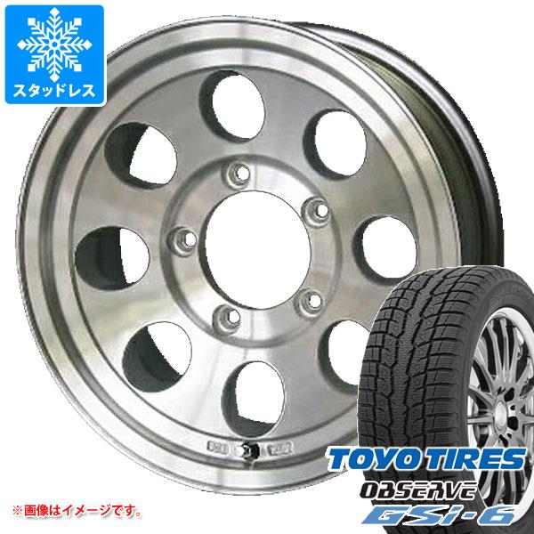 【タイヤ交換対象】5本セット ジムニーシエラ JB74W用 スタッドレス トーヨー オブザーブ GSi-6 195/80R15 96Q ジムライン タイプ2 タイヤホイール5本セット|タイヤマックス
