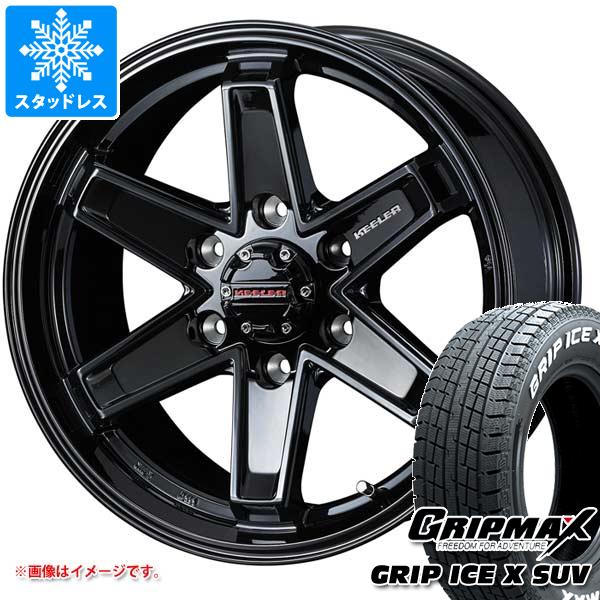 【タイヤ交換対象】スタッドレスタイヤ グリップマックス グリップアイスエックス SUV 265/65R17 112T ホワイトレター ＆ キーラー タクティクス 8.0-17 タイヤホイール4本セット265/65-17 GRIP MAX GRIP ICE X SUV WL｜タイヤマックス