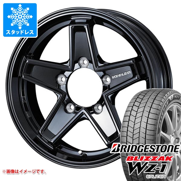 【タイヤ交換対象】5本セット スズキ ジムニー用 スタッドレス ブリヂストン ブリザック WZ-1 175/80R16 91Q 2025年10月発売サイズ キーラー タクティクス タイヤホイール5本セット