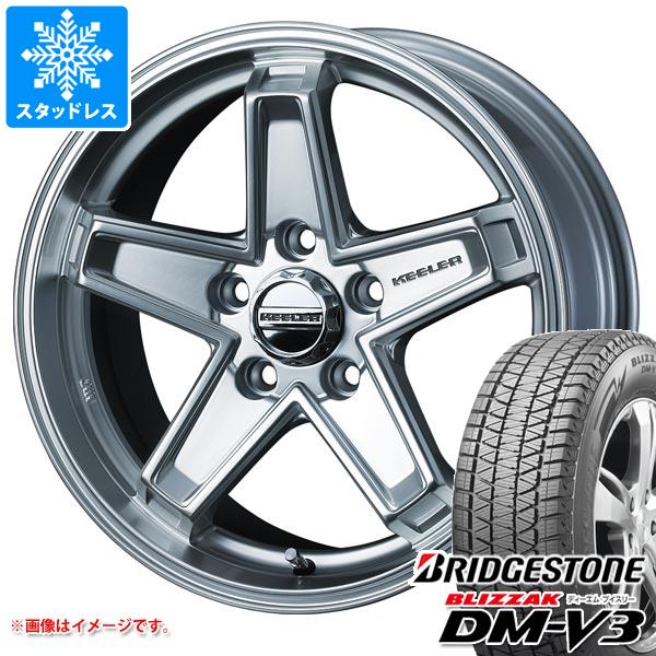 【タイヤ交換対象】スタッドレスタイヤ ブリヂストン ブリザック DM-V3 225/65R17 102Q & キーラー タクティクス 7.0-17 タイヤホイール4本セット225/65-17 BRIDGESTONE BLIZZAK DM-V3