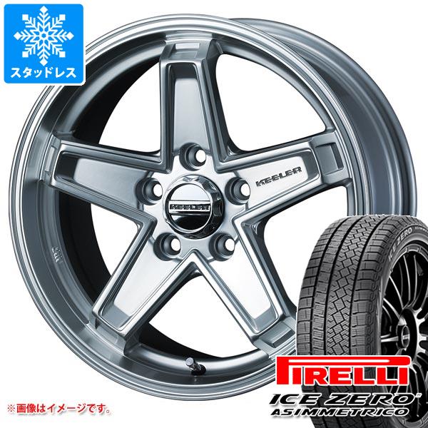 【タイヤ交換対象】スタッドレスタイヤ ピレリ アイスゼロアシンメトリコ 225/65R17 106H XL & キーラー タクティクス 7.0-17 タイヤホイール4本セット225/65-17 PIRELLI ICE ZERO ASIMMETRICO|タイヤマックス