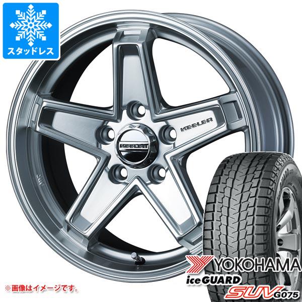 【タイヤ交換対象】5本セット ジープ ラングラー JK/JL系用 スタッドレス ヨコハマ アイスガード SUV G075 LT285/70R17 121/118Q キーラー タクティクス タイヤホイール5本セット|タイヤマックス