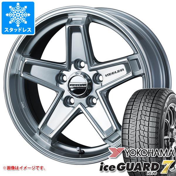 【タイヤ交換対象】スタッドレスタイヤ ヨコハマ アイスガードセブン iG70 225/65R17 102Q & キーラー タクティクス 7.0-17 タイヤホイール4本セット225/65-17 YOKOHAMA iceGUARD 7 iG70|タイヤマックス