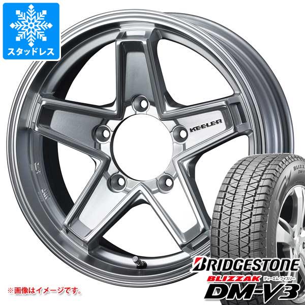 【タイヤ交換対象】5本セット ジムニー JB64W用 スタッドレス ブリヂストン ブリザック DM-V3 215/70R16 100Q キーラー タクティクス タイヤホイール5本セット｜タイヤマックス