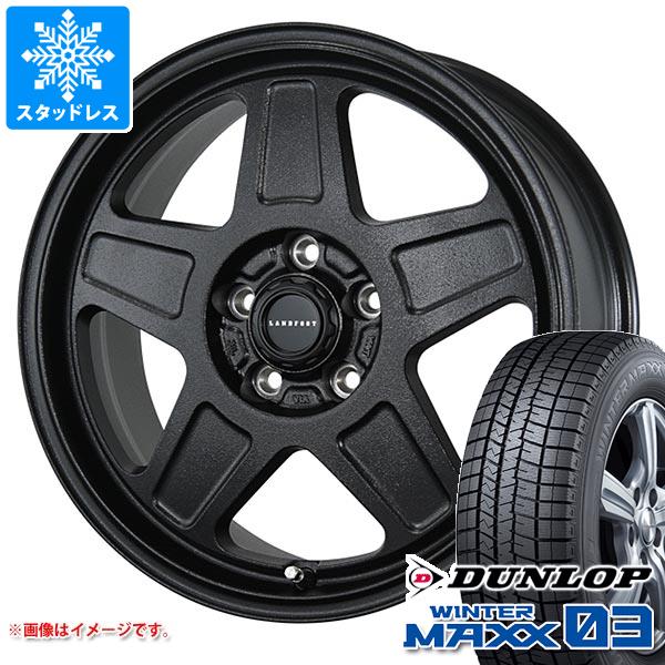 【タイヤ交換対象】スタッドレスタイヤ ダンロップ ウインターマックス03 WM03 225/65R17 102Q & ランドフット GWD 7.0-17 タイヤホイール4本セット225/65-17 DUNLOP WINTER MAXX 03 WM03|タイヤマックス
