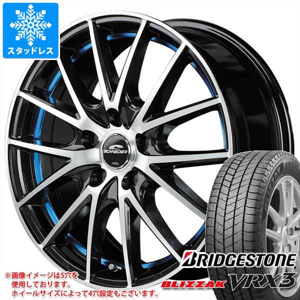 【タイヤ交換対象】スタッドレスタイヤ ブリヂストン ブリザック VRX3 205/50R17 93Q XL & MID ホイールズ RX27 7.0-17 タイヤホイール4本セット205/50-17 BRIDGESTONE BLIZZAK VRX3|タイヤマックス