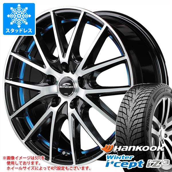 【タイヤ交換対象】スタッドレスタイヤ ハンコック ウィンターアイセプト iZ3 W636 225/50R17 98H XL ＆ MID ホイールズ RX27 7.0-17 タイヤホイール4本セット225/50-17 HANKOOK Winter i cept iZ3 W636｜タイヤマックス