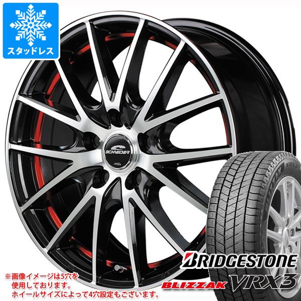 【タイヤ交換対象】スタッドレスタイヤ ブリヂストン ブリザック VRX3 205/50R17 93Q XL & MID ホイールズ RX27 7.0-17 タイヤホイール4本セット205/50-17 BRIDGESTONE BLIZZAK VRX3|タイヤマックス