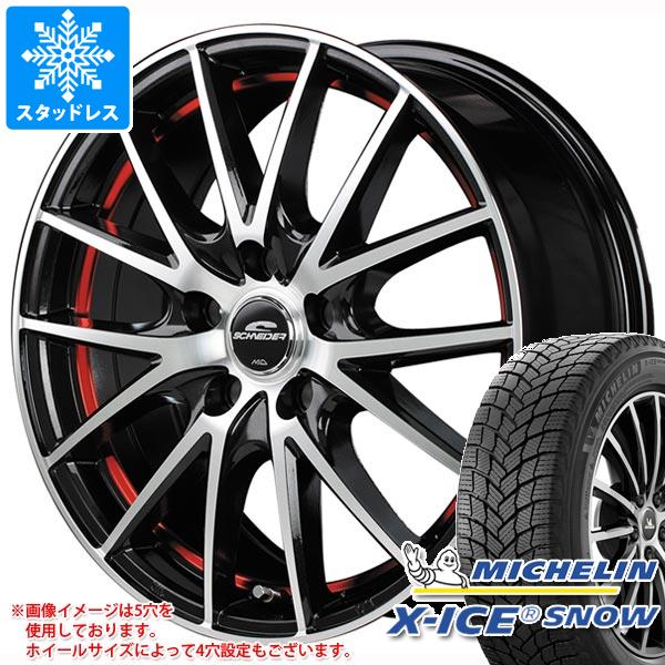 【タイヤ交換対象】スタッドレスタイヤ ミシュラン エックスアイススノー 185/60R15 88H XL & MID ホイールズ RX27 タイヤホイール4本セット185/60-15 MICHELIN X-ICE SNOW|タイヤマックス