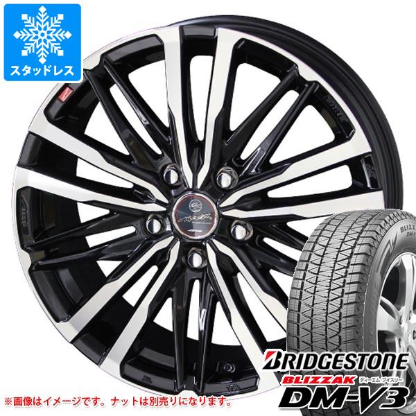 【タイヤ交換対象】スタッドレスタイヤ ブリヂストン ブリザック DM-V3 235/65R18 106Q & スマック クレスト 8.0-18 タイヤホイール4本セット235/65-18 BRIDGESTONE BLIZZAK DM-V3|タイヤマックス