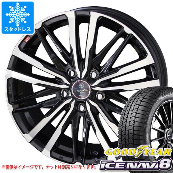 【タイヤ交換対象】スタッドレスタイヤ グッドイヤー アイスナビ8 205/55R16 91Q & スマック クレスト 6.5-16 タイヤホイール4本セット205/55-16 GOODYEAR ICE NAVI 8|タイヤマックス