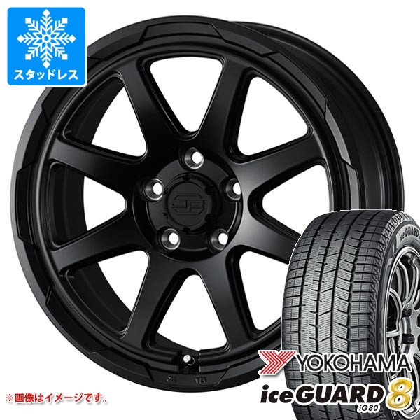 【タイヤ交換対象】ミツビシ アウトランダー GF/GG系用 スタッドレス ヨコハマ アイスガードエイト iG80 225/65R17 102Q スタットベルク タイヤホイール4本セット