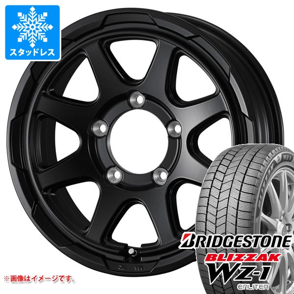【タイヤ交換対象】スズキ ジムニーシエラ JB74W用 スタッドレス ブリヂストン ブリザック WZ-1 195/80R15 96Q 2025年10月発売サイズ スタットベルク タイヤホイール4本セット