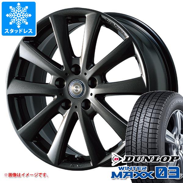 新作 楽天市場 Vw ポロ Awc系用 スタッドレス ダンロップ ウインターマックス03 Wm03 215 45r17 87q チームスパルコ ヴァローザ タイヤホイール4本セット タイヤマックス 人気の 車用品 タイヤ ホイール スタッドレスタイヤ ホイールセット Www 101veiculos Com Br