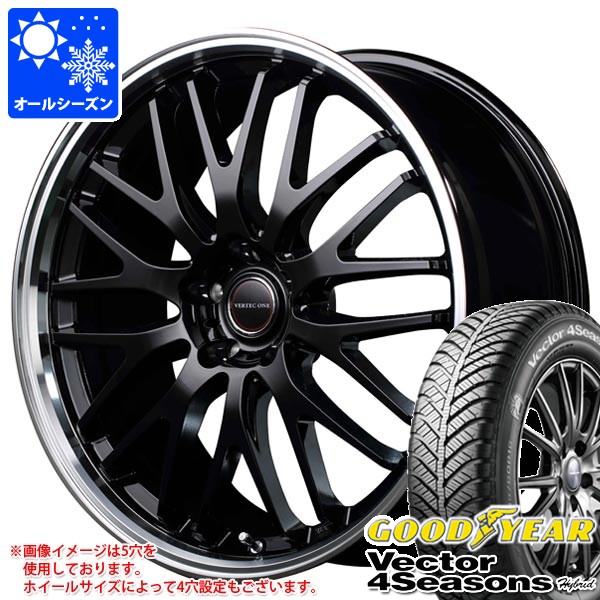 【タイヤ交換対象】オールシーズン 175/60R16 82H グッドイヤー ベクター 4シーズンズ ハイブリッド ヴァーテックワン エグゼ10 6.0-16 タイヤホイール4本セット