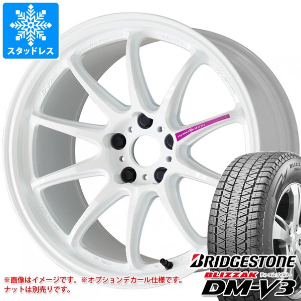 【タイヤ交換対象】スタッドレスタイヤ ブリヂストン ブリザック DM-V3 235/55R18 100Q ＆ ワーク エモーション ZR10 7.5-18 タイヤホイール4本セット235/55-18 BRIDGESTONE BLIZZAK DM-V3