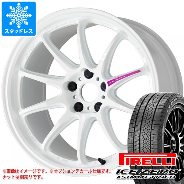【タイヤ交換対象】スタッドレスタイヤ ピレリ アイスゼロアシンメトリコ SUV 235/50R18 101H XL ＆ ワーク エモーション ZR10 7.5-18 タイヤホイール4本セット235/50-18 PIRELLI ICE ZERO ASIMMETRICO SUV